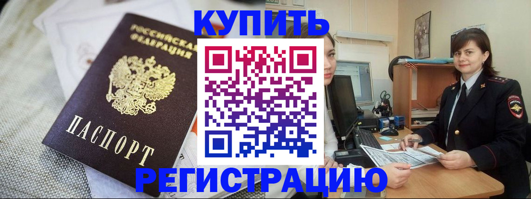 форма 3 в Моршанске